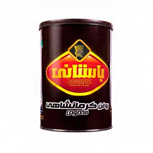 Ancient brown animal oil 900gr