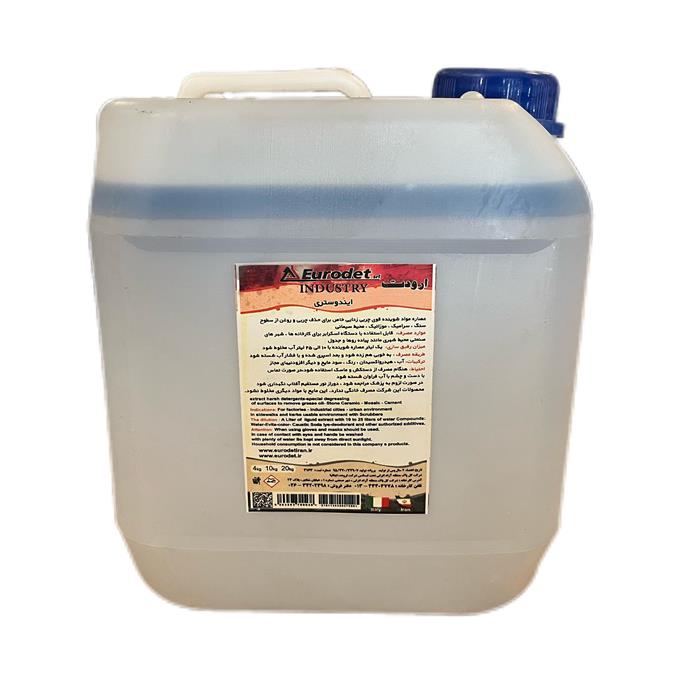 Indestry strong lipid remover 