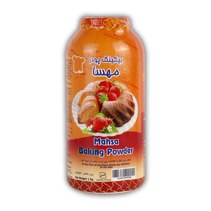 Mahsa baking powder 1kg