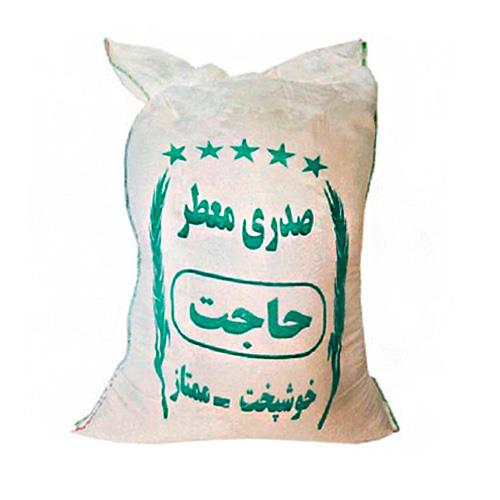 Sadri Hajat Persian rice 