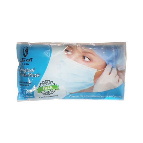 Three-layer stretchy breathing mask