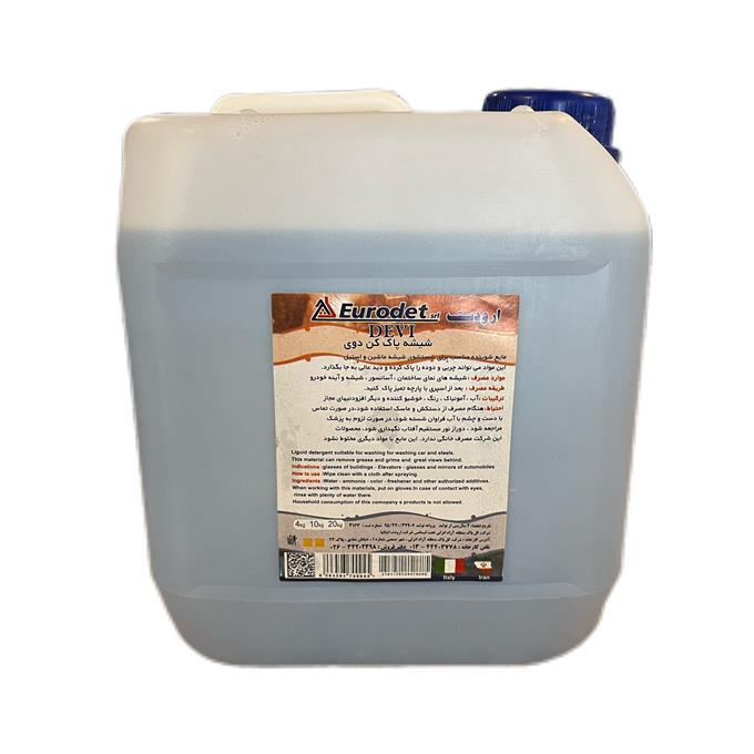 Glass cleaner , Steel cleaner , View cleaner