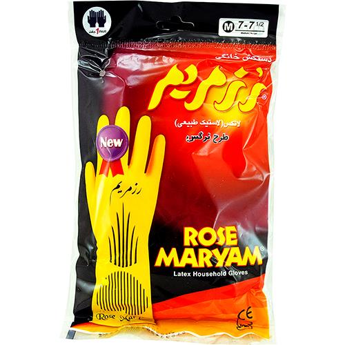 RoseMaryam colored short gloves