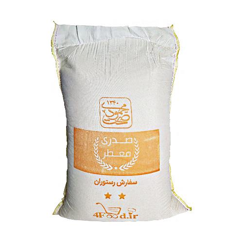Sadri Faraj Persian rice 