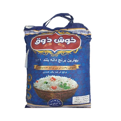 khoshzogh indian rice